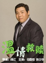 老妇bbw